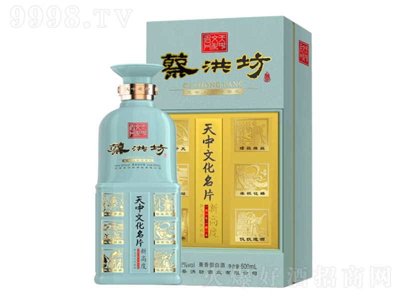 �̺鷻�������Ļ���Ƭ �����͡�52�� 500ml��