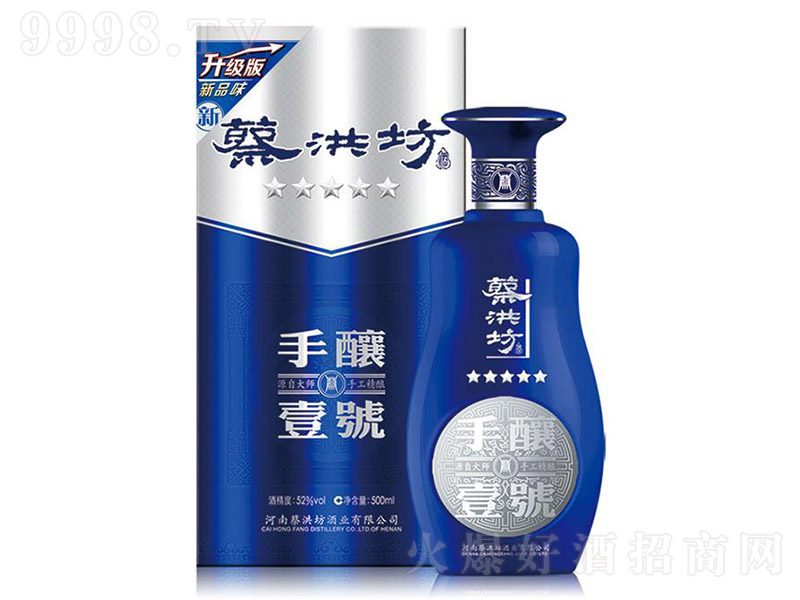 �̺鷻�����Ҽ̖������ �����͡�52�� 500ml��-�׾����Ϣ
