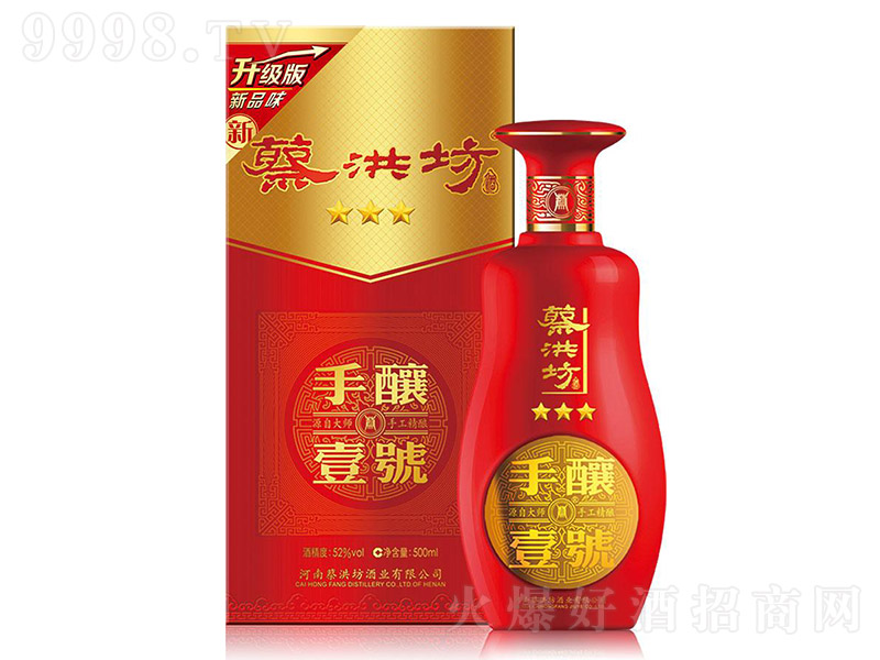 �̺鷻�����Ҽ̖������ �����͡�52�� 500ml��-�׾����Ϣ