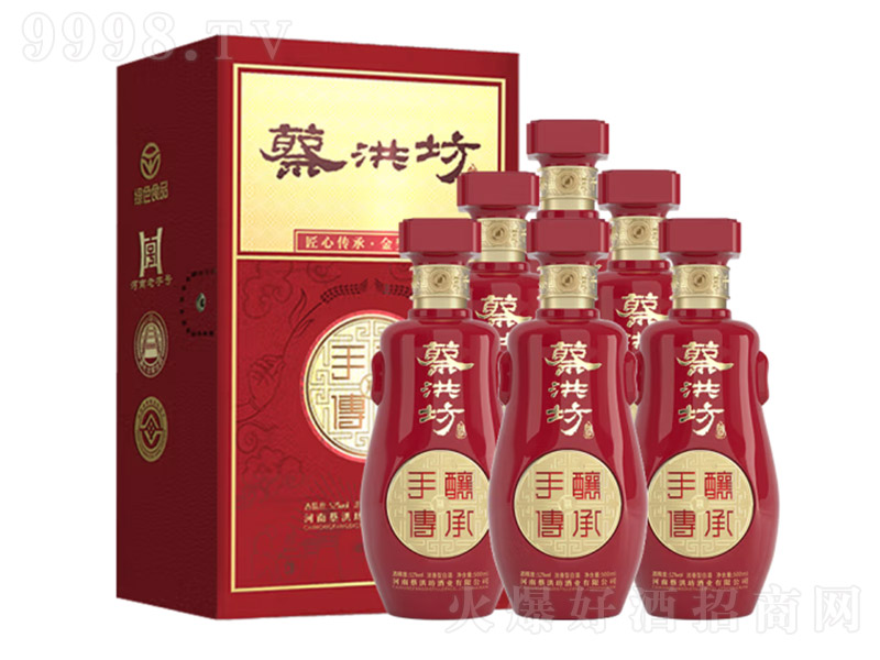 �̺鷻����ᄂ��� �����͡�52�� 500ml��-�׾�������Ϣ