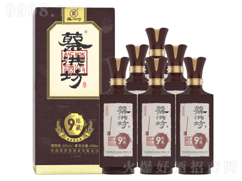�̺鷻��ꐲ�9 �����͡�52�� 500ml��-�׾�������Ϣ