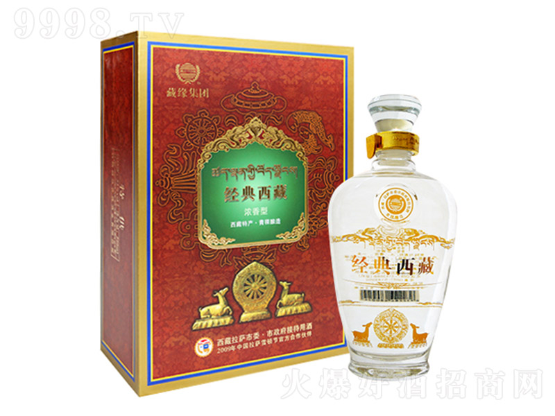 �ؾ��ƽ������� �����͡�52�� 500ml��-�׾����Ϣ