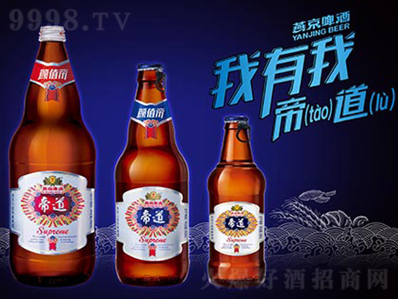 �ྩơ�Ƶ۵�ơ�ơ�8��500ml��