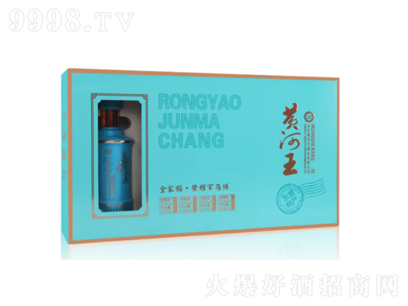 �S��������܊�R����֥�����;ƺ����{��60��248ml��