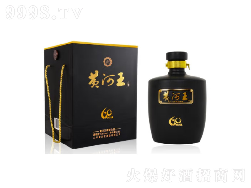 �S��������܊�R�������;��x��60���꡾53��2500ml��