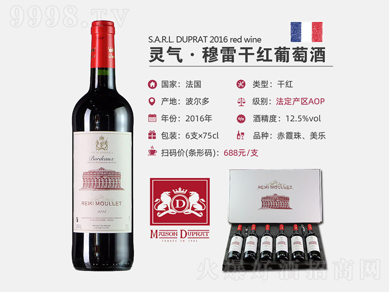 �`�⡤���׸ɼt���Ѿơ�750ml��-�t�����Ϣ