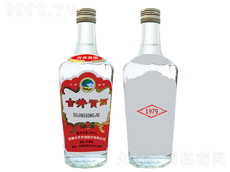 �ž�ؕ��1979 �����͡�45�� 500ml��