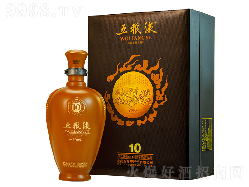 ��ZҺ��10���Y�У� �����͡�50�� 500ml��