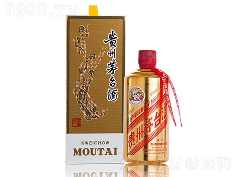 �F��é�_�ƣ��� �u���͡�53�� 500ml��