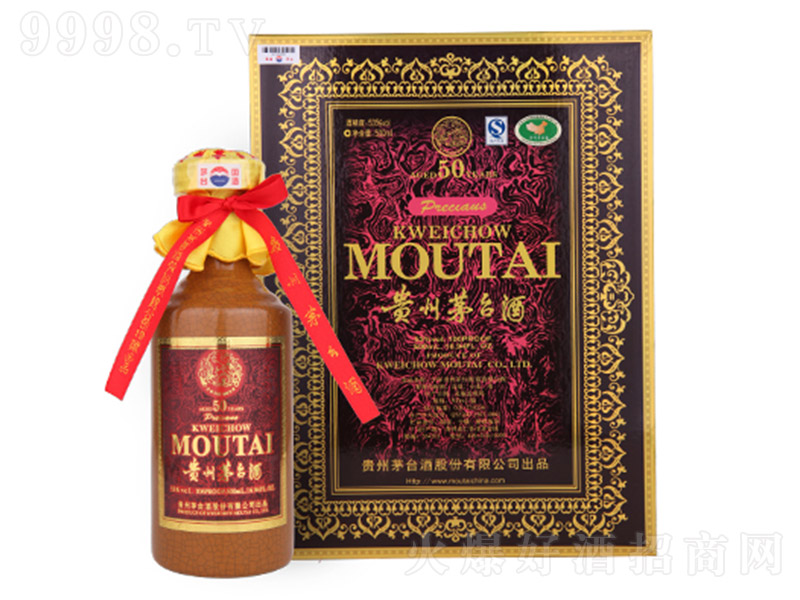 �F��é�_�ơ�50 �u���͡�53�� 500ml��
