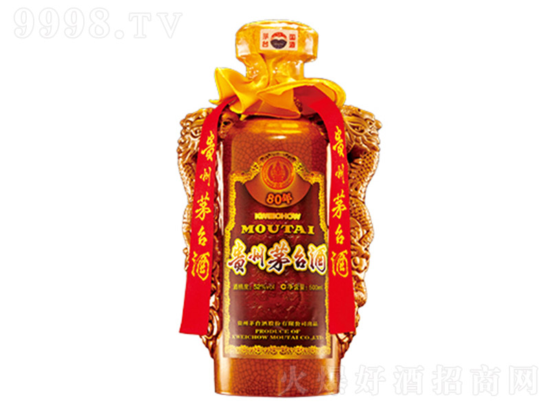 �F��é�_�ơ�80 �u���͡�53�� 500ml��