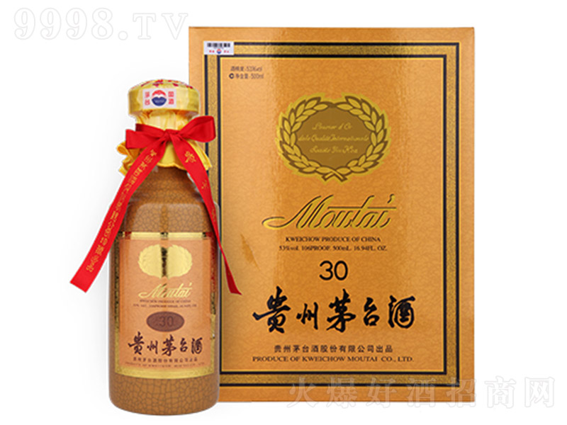 �F��é�_�ơ�30 �u���͡�53�� 500ml��