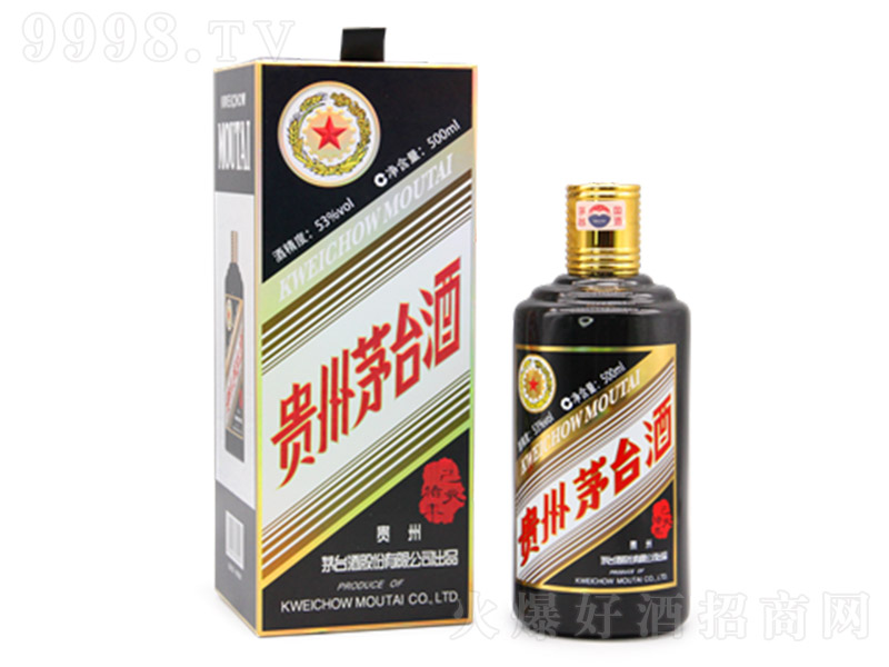 �F��é�_�ƣ���Ф�o��֮�Ѻ��i�꣩ �u���͡�53�� 500ml��