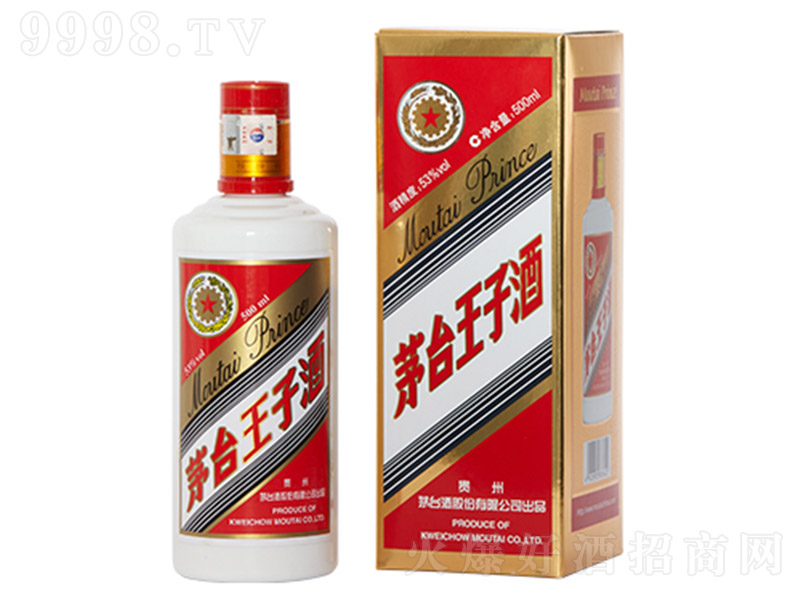 é�_���Ӿ� �u���͡�53�� 500ml��