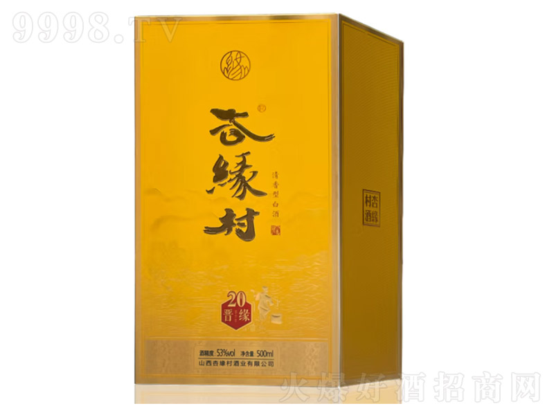 �Ӿ���x��20�����;Ƽ��Z�������ơ�53��500ml��