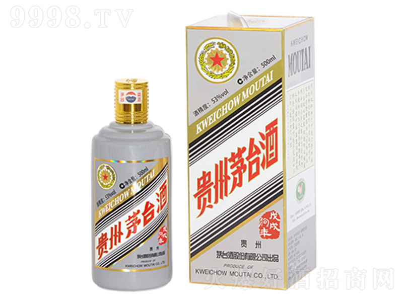 �F��é�_�ƣ���Ф�o��֮���繷�꣩ �u���͡�53�� 500ml��