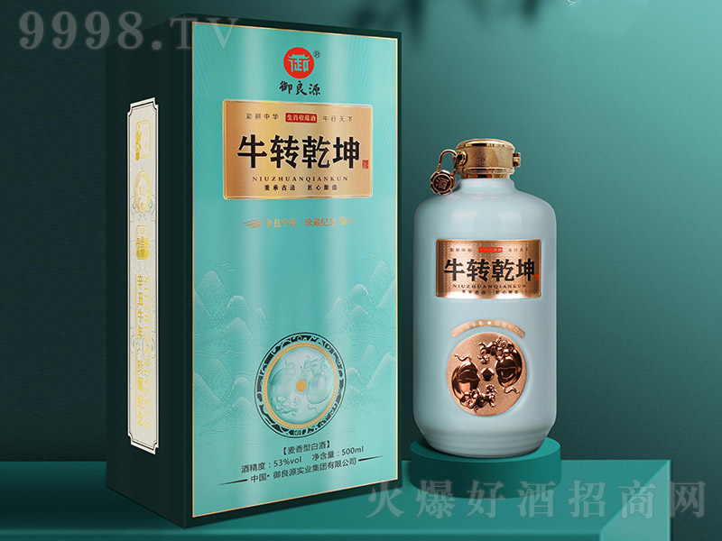 ��������Ф�ղؾ�ţ�DǬ�� �����͡�53�� 500ml��