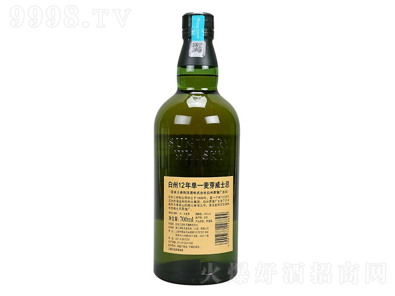 ����12����ʿ�ɡ�40��700ml��