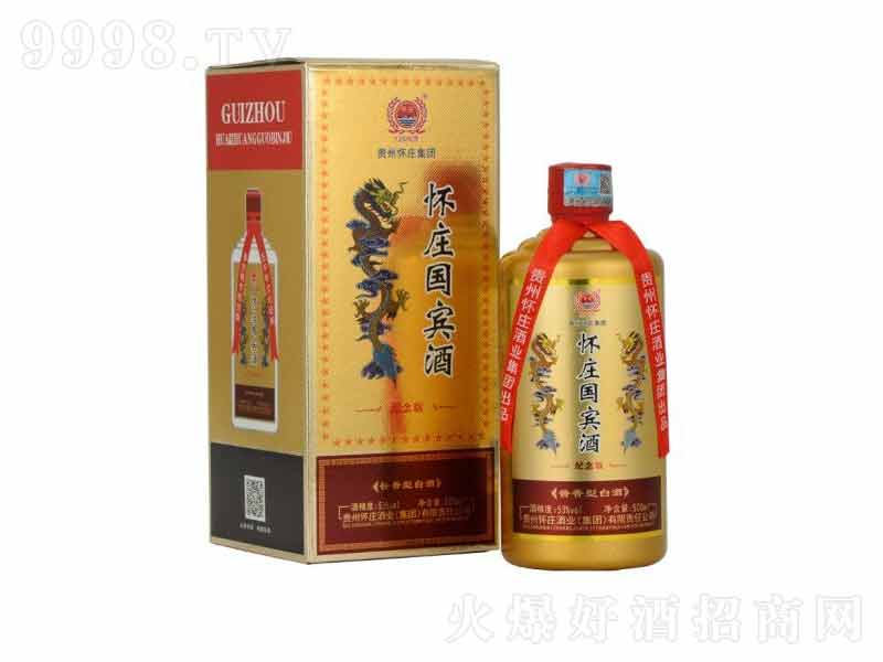 ���fé�_悇��e���u���;ơ�53��500ml��