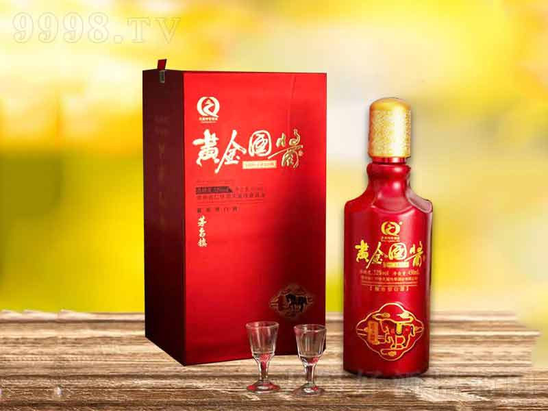 �����������S�����u�u���͡�53��500ml��