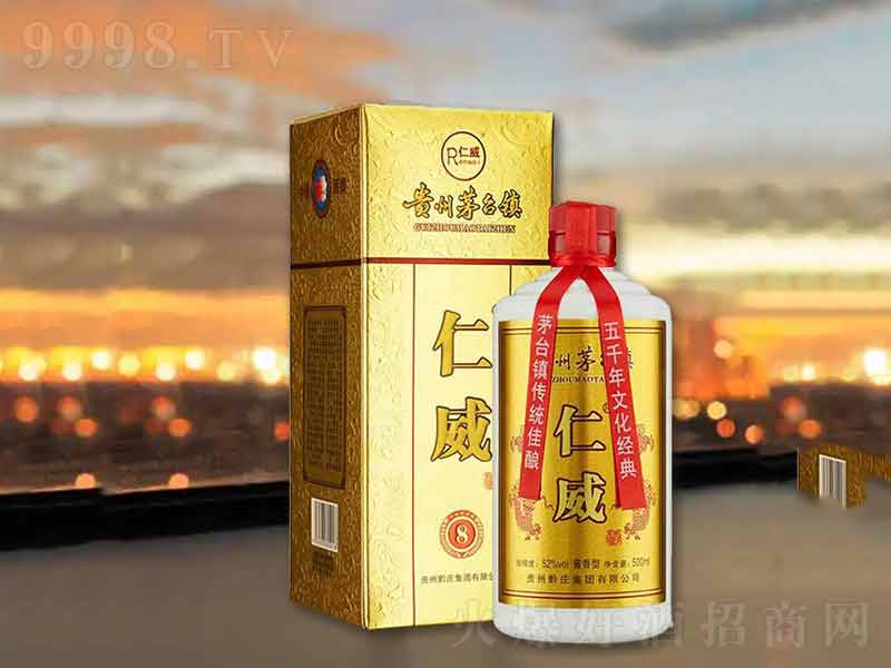 �����������u���͡�53��500ml��