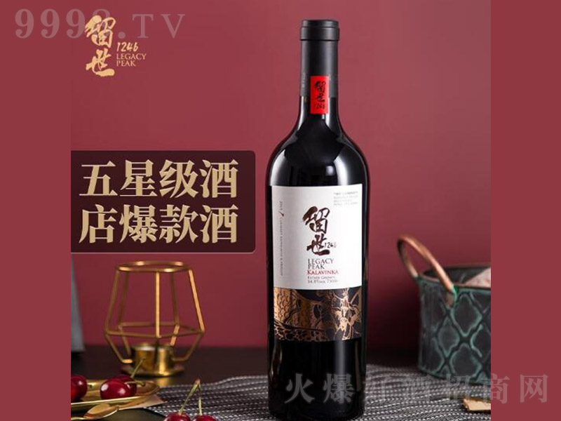 ��������ɼt���Ѿơ�14��750ml��