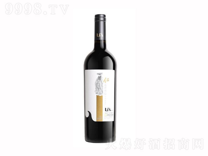 ��˼�������ɼt���Ѿơ�13��750ml��