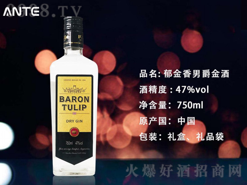 �������о���ơ�47�� 750ml��