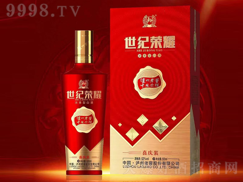 �o���Ͻ����o�sҫ��ϲ�c�b �����͡�52�� 500ml��