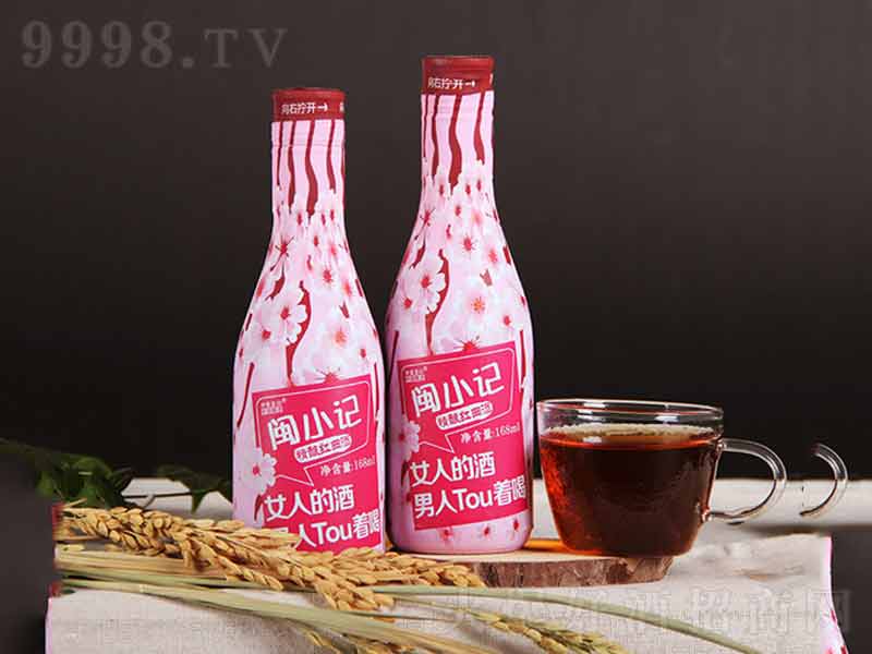�}Сӛ��ᄼt����168ml