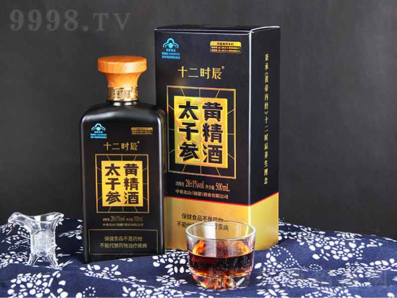 ʮ���r��̫�Ӆ��S���Ʊ����ơ�28��500ml��