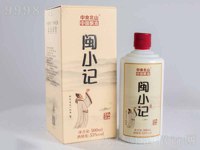 ��ʳ��ɽ�}Сӛ���s�ơ�53��500ml��
