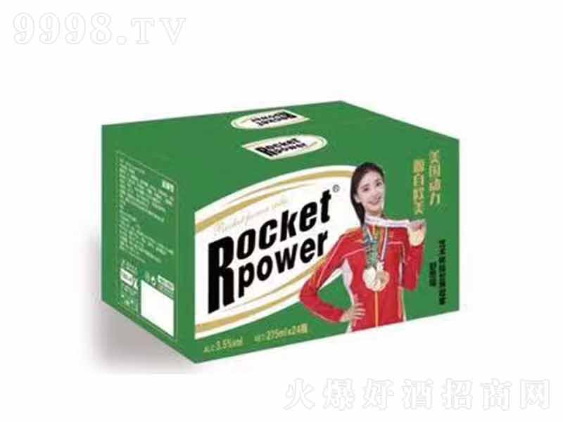 ���������uβ���K������̡�3.5��275ml��jpg