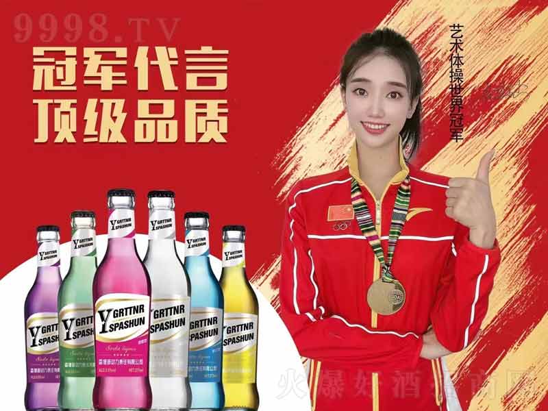 ���������K������̡�3.5��275ml��jpg