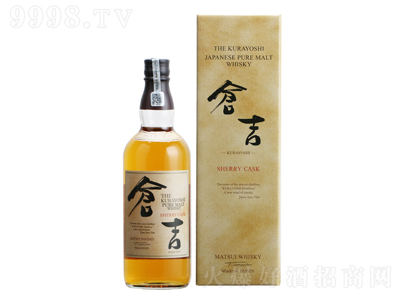 �}��������ʿ��ѩ��Ͱ��졾40��700ml��-�uβ�����Ϣ