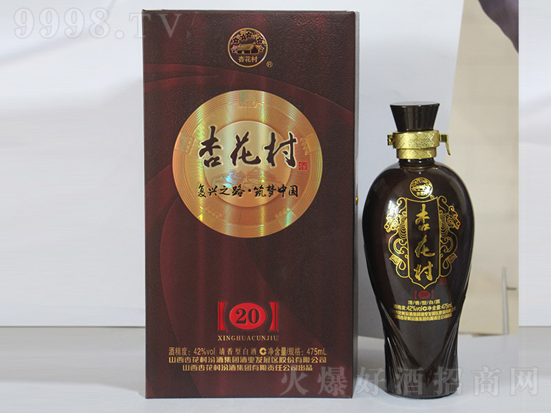 �ӻ����20 �����͡�42��475ml��