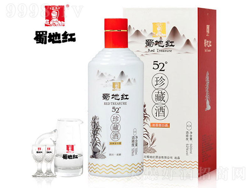 2021����ؼt52����ؾ� �����͡�52��500ml��