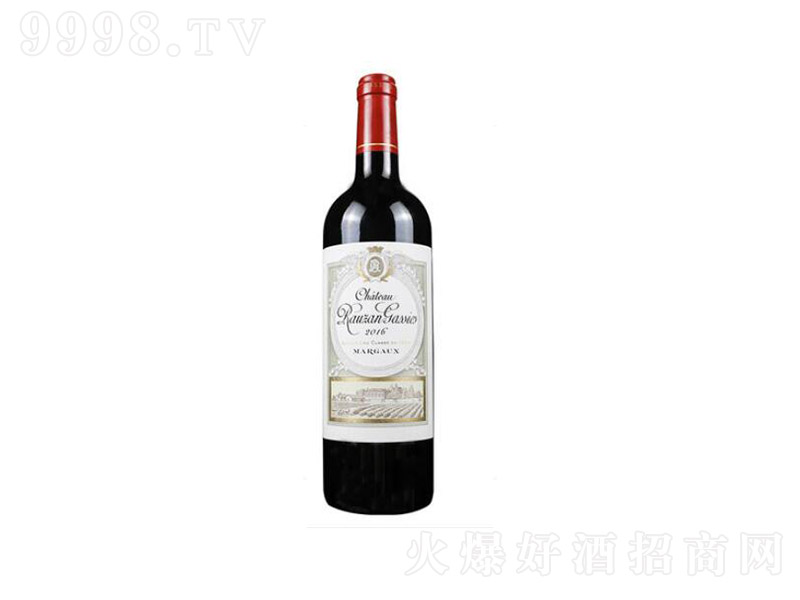 ¶�ɸ����Ʒ�������������f�ɼt���Ѿ�1998��13.5��750ml��