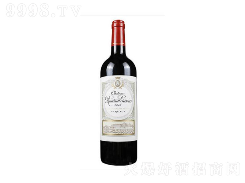 ¶�ɸ����Ʒ�������������f�ɼt���Ѿ�2019��13.5��750ml��
