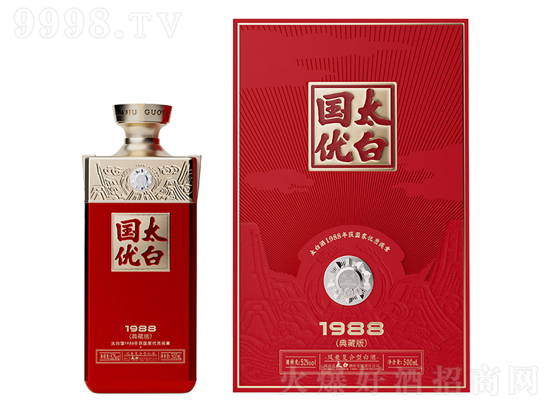 ̫�ׇ�(gu��)��(y��u)��1988��ذ� �P���(f��)���͡�52�� 500ml��