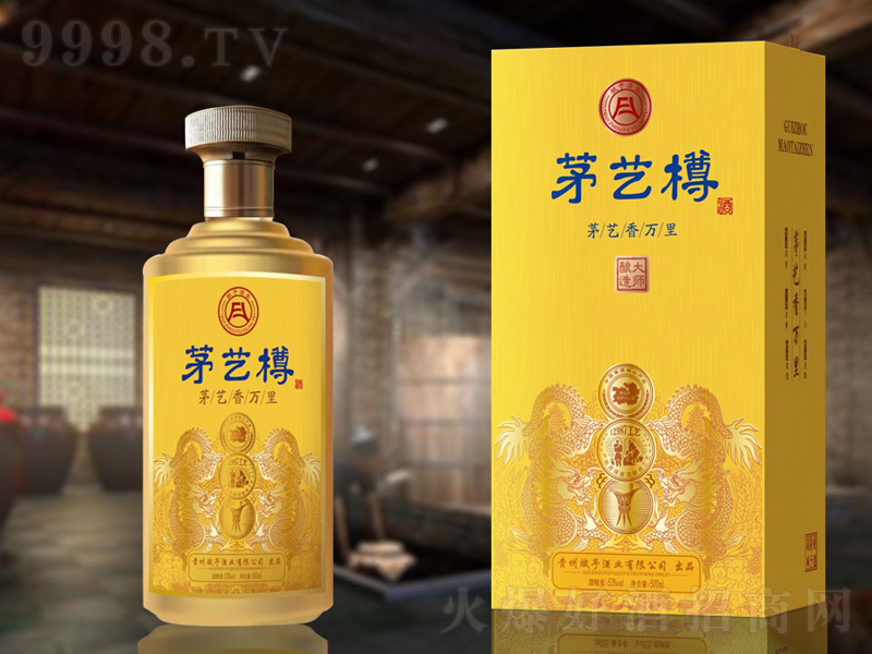 éˇ���u���͡�53��500ml��