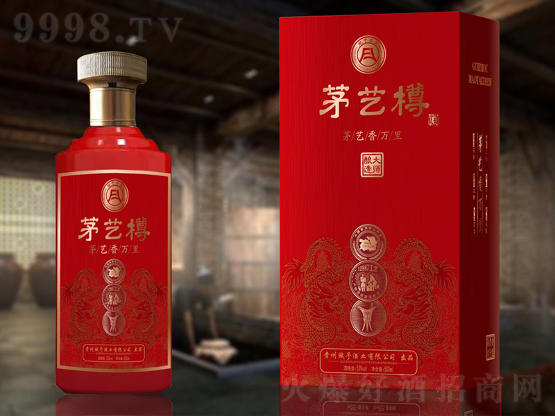 éˇ�׼tɫ��ϲ�c���u���;ơ�53��500ml��