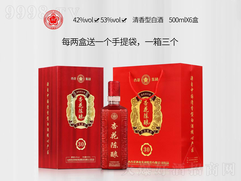 ɽ���ӻ��ᄾ������;ơ�42��53��500ml��-�׾����Ϣ