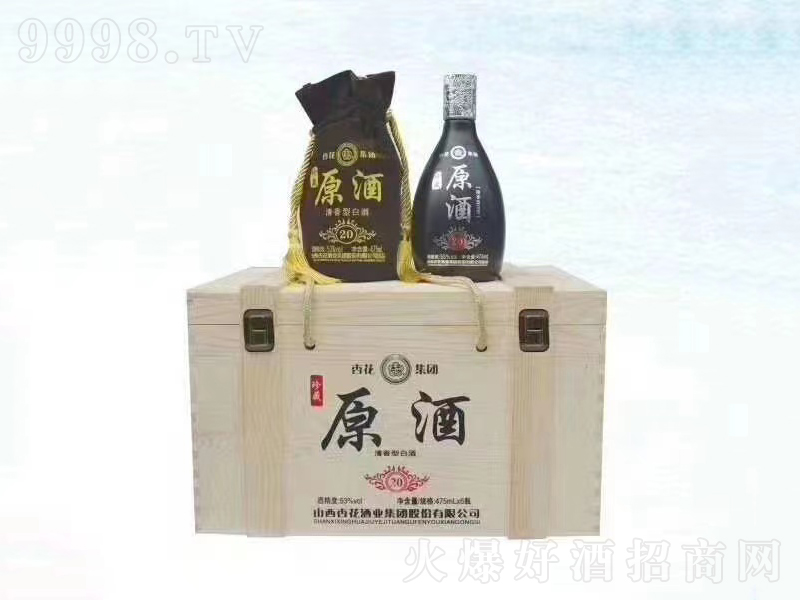 ɽ���ӻ�ԭ�������;ơ�42��53��475ml��