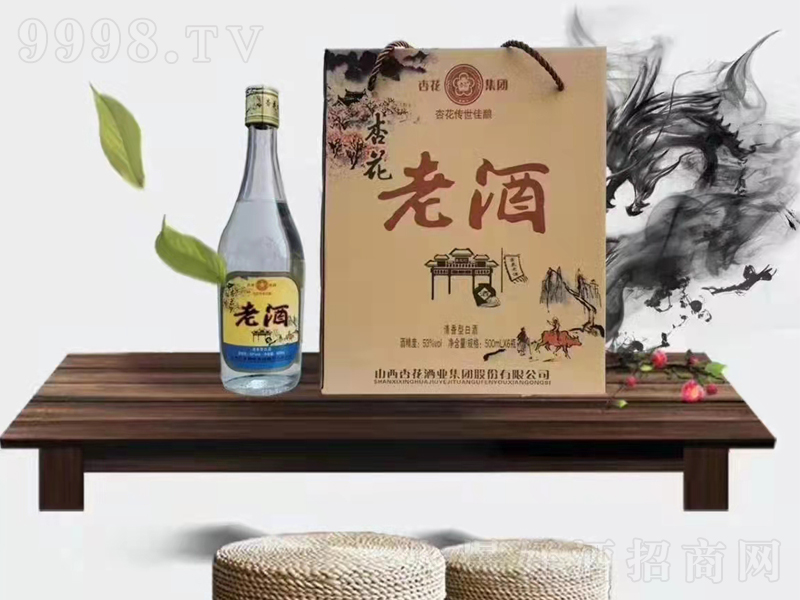 �ӻ��Ͼ������;ơ�53��500ml��