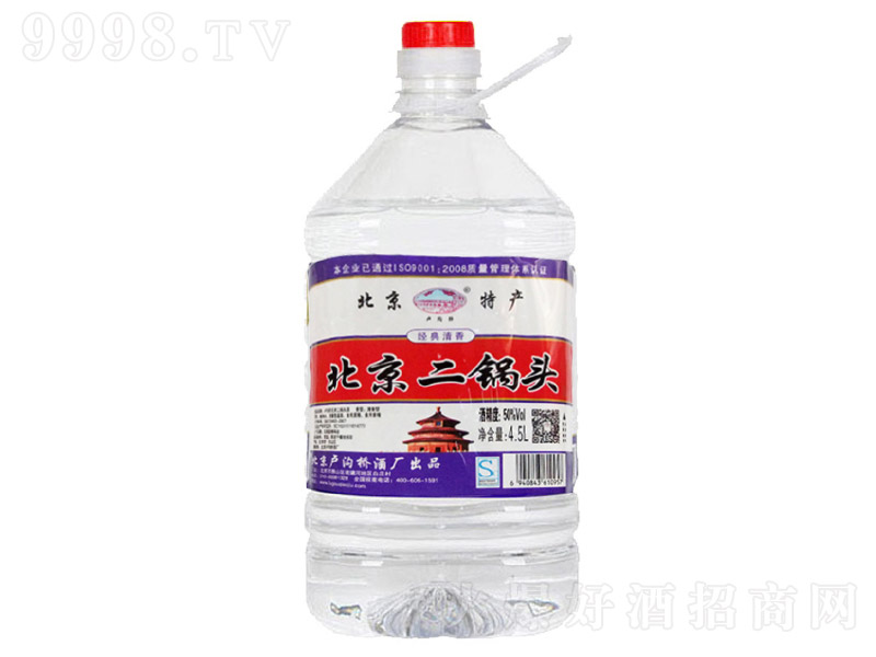 �R�Ϙ򱱾�����^�� �����͡�50�� 4.5L��