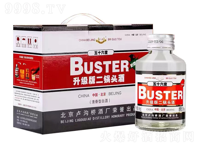 Busterը������^�������� �����͡�56�� 100ml��