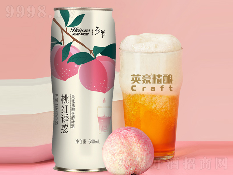 Ӣ�������Ҽt�T���ζ���ơ��640ml