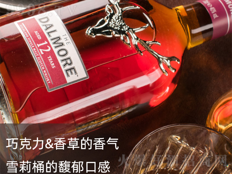 ��Ħ12���һ��ѿ�K���m��ʿ�ɡ�40��700ml��