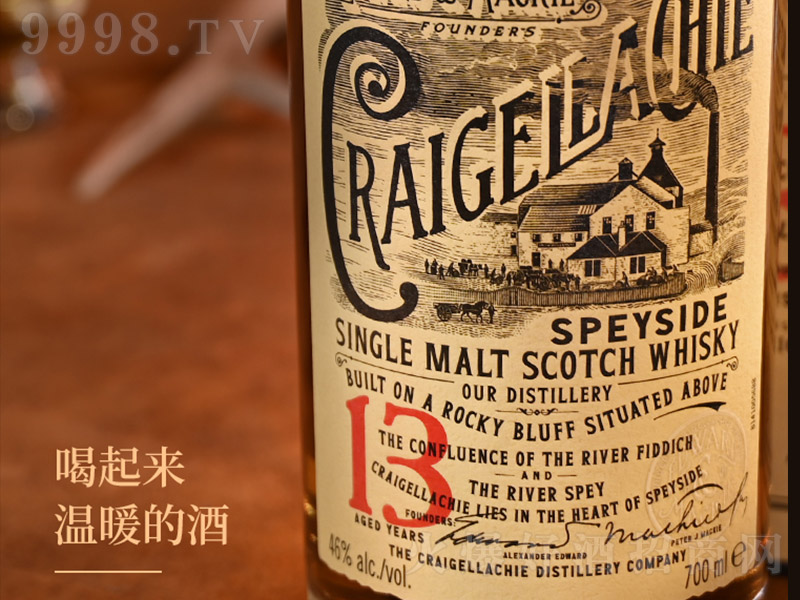 ���R�κ�13��˹������һ��ѿ��ʿ�ɡ�40��700ml��